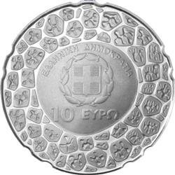 Obverse of Greece 10 euros 2012 - George Papanikolaou