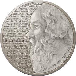 Reverse of Greece 10 euros 2012 - Socrates