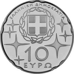 Obverse of Greece 10 euros 2009 - International Year of Astronomy