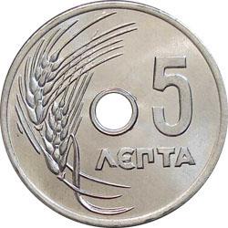 Obverse of Greece 5 lepta 1971 - Wheat