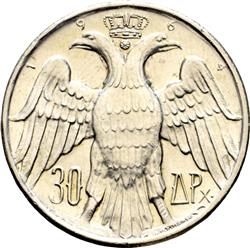 Obverse of Greece 30 drachmas 1964 - Wedding anniversary