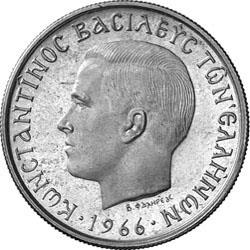 Reverse of Greece 2 drachmas 1966 - King Constantine
