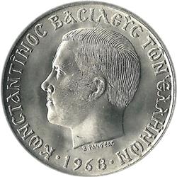 Reverse of Greece 10 drachmas 1968 - Hercules