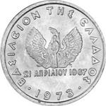 /images/currency/KM200/KM102_1973a.jpg