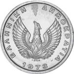 /images/currency/KM200/KM103_1973a.jpg