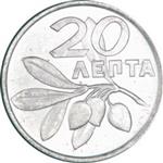 Obverse of Greek 20 lepta coin