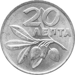 Obverse of Greece 20 lepta 1973 - Olive branch Type B