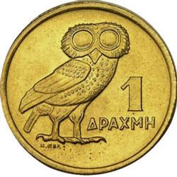 Obverse of Greece 1 drachma 1973 - Owl Type B