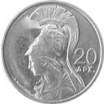 Obverse of Greek 20 drachmas coin