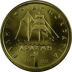 Reverse of Greece 1 drachma 1982 - Konstantinos Kanaris