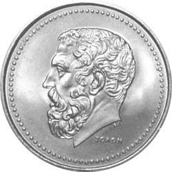 Reverse of Greece 50 drachmas 1980 - Solon