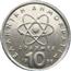 Image of Greece 10 drachmas coin