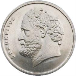 Reverse of Greece 10 drachmas 1988 - Democritus