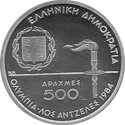 Obverse of Greece 500 drachmas 1984 - Los Angeles Olympics