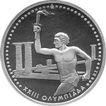/images/currency/KM200/KM145_1984a.jpg