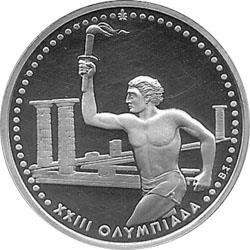 Reverse of Greece 500 drachmas 1984 - Los Angeles Olympics