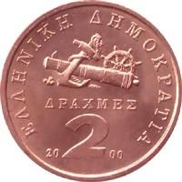 Obverse of Greece 2 drachmas 1994 - Manto Mavrogenous