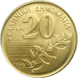 Obverse of Greece 20 drachmas 1990 - Dionysious Solomous
