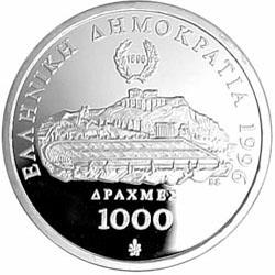 Reverse of Greece 1000 drachmas 1996 - IOC Centennial Coin Programme (1992 to 1996) - Ancient Runners