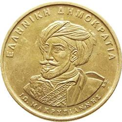 Obverse of Greece 50 drachmas 1994 - Ioannis Makrygiannis