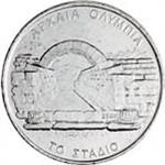 Obverse of Greek 500 drachmas coin