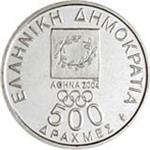 /images/currency/KM200/KM178_2000b.jpg