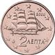 Greece 2 cents 2002