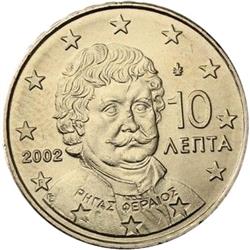 Obverse of Greece 10 cents 2002 - Rigas-Fereos Velestinlis 