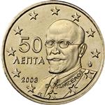 Obverse of Greek 50 cents coin