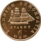 Obverse of 1 drachma 2000 Gold coin