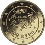 Obverse of Greek 100 euros coin