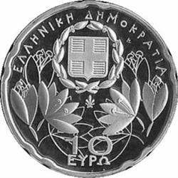 Obverse of Greece 10 euros 2005 - National Park Olympus