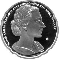 Obverse of Greece 10 euros 2007 - Maria Callas