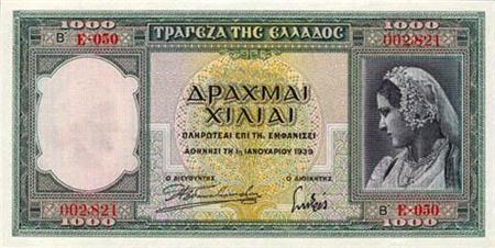 Obverse of Greece 1000 drachmai 1939