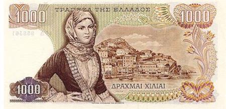 Obverse of Greece 1000 drachmai 1970