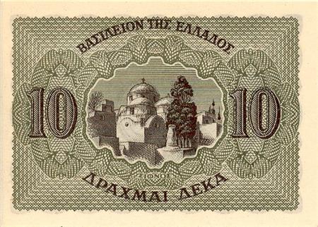Obverse of greece 10 drachmai 1944