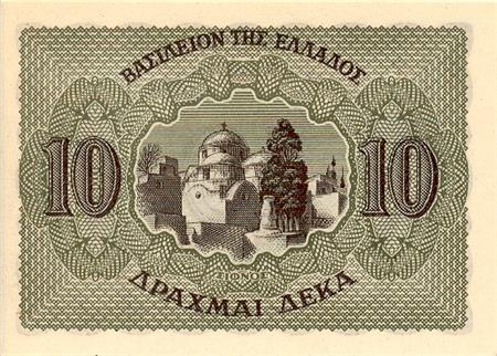 Obverse of greece 10 drachmai 1944