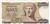 Greece 1000 drachmas 1987 1000 drachmas
