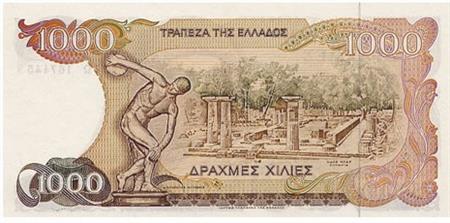 Obverse of Greece 1000 drachmas 1987