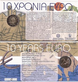 Obverse of Greece 2 euros 2012 - 10 years of euro banknotes and coins