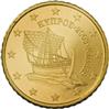 National side of Cyprus 50 cents coin