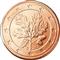Photo of Germany - 1 cent 2016 (The oak twig)