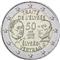 Photo of Germany - 2 euros 2013 (50 Years of Franco-German Friendship (Elysee Treaty))
