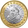 National side of Slovenia 1 euro coin
