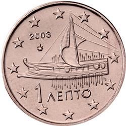 Obverse of Greece 1 cent 2015 - Athenian triere