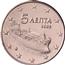 Image of Greece 5 cents coin