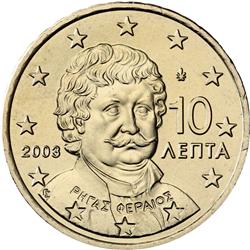Obverse of Greece 10 cents 2017 - Rigas-Fereos Velestinlis