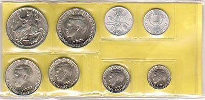 Obverse of Greece Complete Year Set - Type A 1973