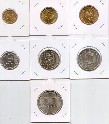 Obverse of Greece Complete Year Set 1982