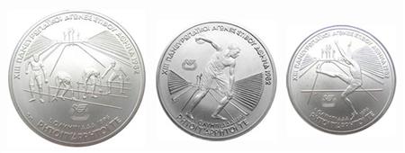 Obverse of Greece Paneuropean Games - Set B (Proof) 1982